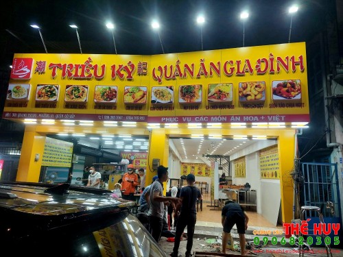 Bảng hiệu alu TRIỀU KÝ QUANG TRUNG